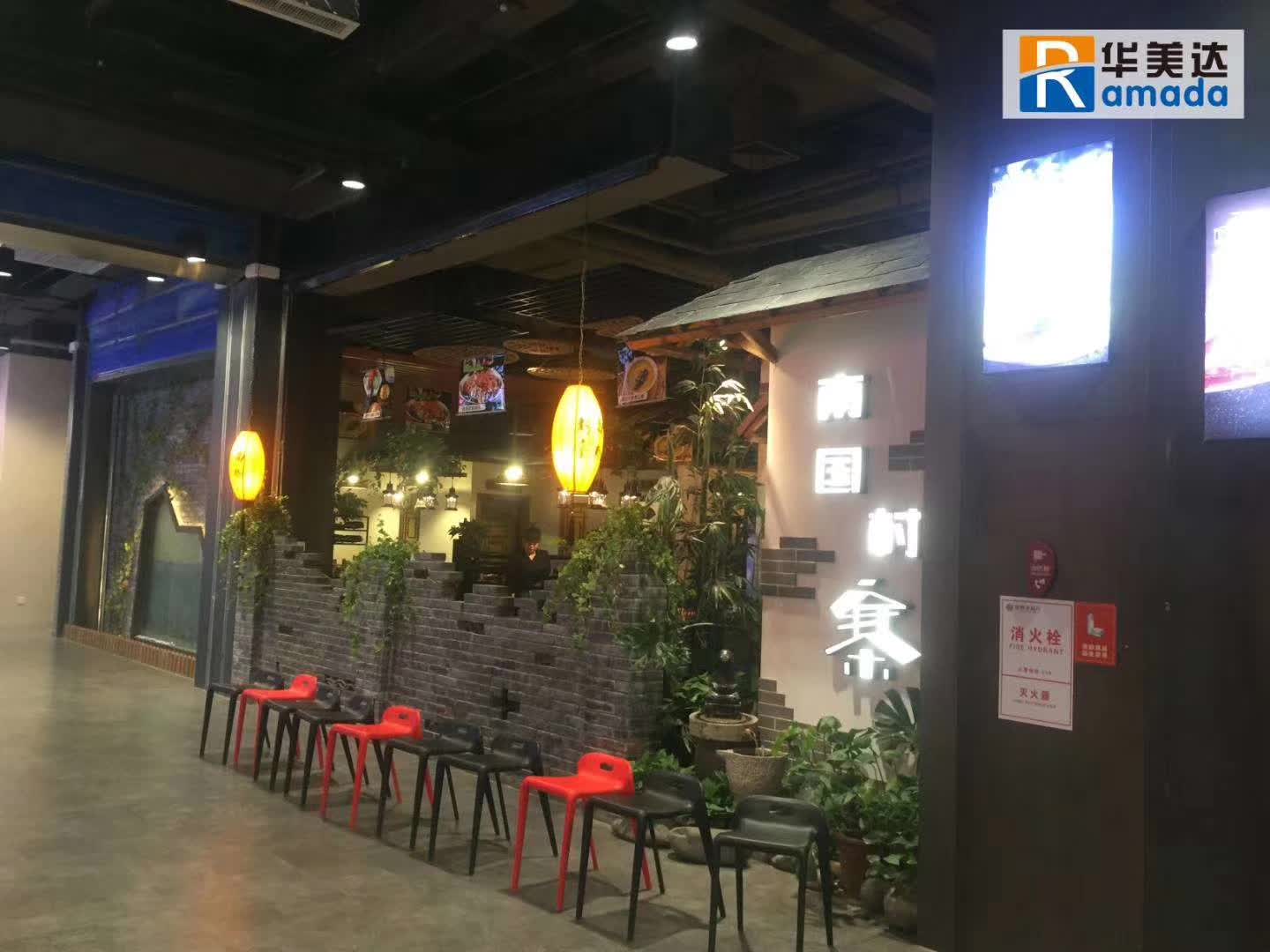 南国村寨使用优游国际饭店洗碗机